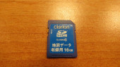 Загрузочная SD карта Clarion QY7330MB (dvd661)